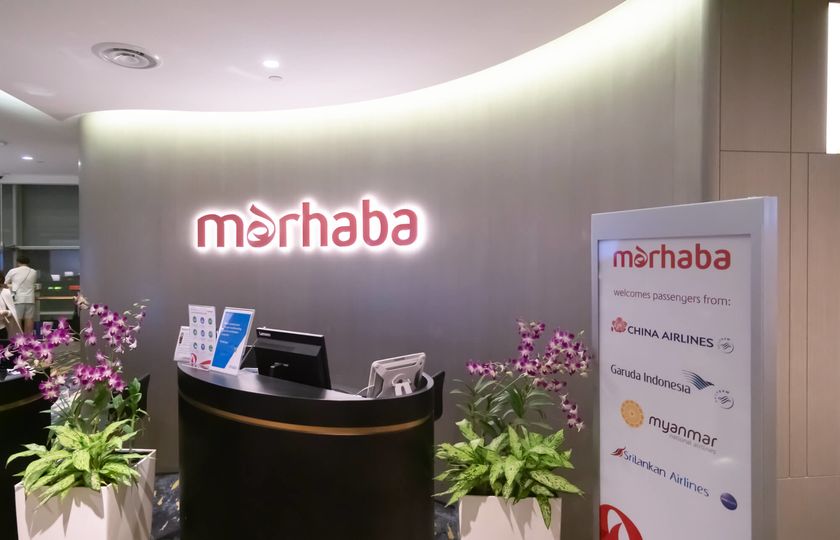 Marhaba Lounge Singapore main entrance.